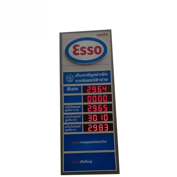 Red/Green/White 8.889 8.889/10 USA Digital Gas Station LED Fuel Price Sign Display Panel