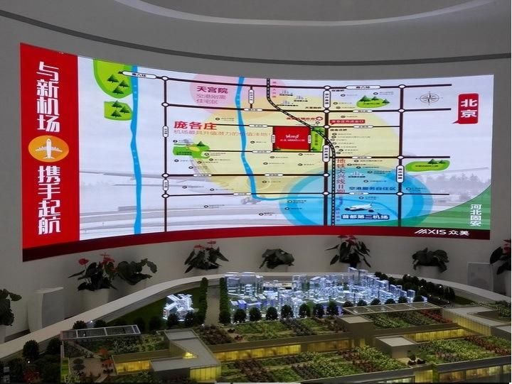 High Quality P2.97 Video Wall Screen Display for Sale