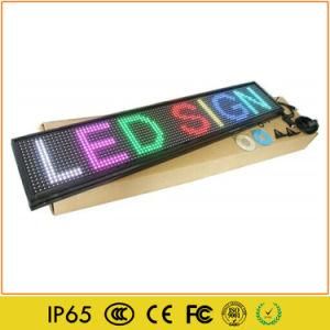 Indoor Programmable Asynchronous LED Scrolling Message Display