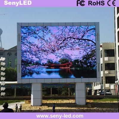 Outdoor Fixed Digital Sign Board Full Color LED Advertising Display Factory