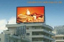 800 W/Sqm Shipping Mall, Buses, Railway Station, etc Waterproof Outdoor LED Display