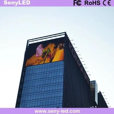 High Transparency DIP Outdoor Full Color Curtain Display Smart LED Grille Screen (CP15-31D)