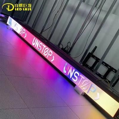 P3 Indoor Full Color LED Display Bar Screen