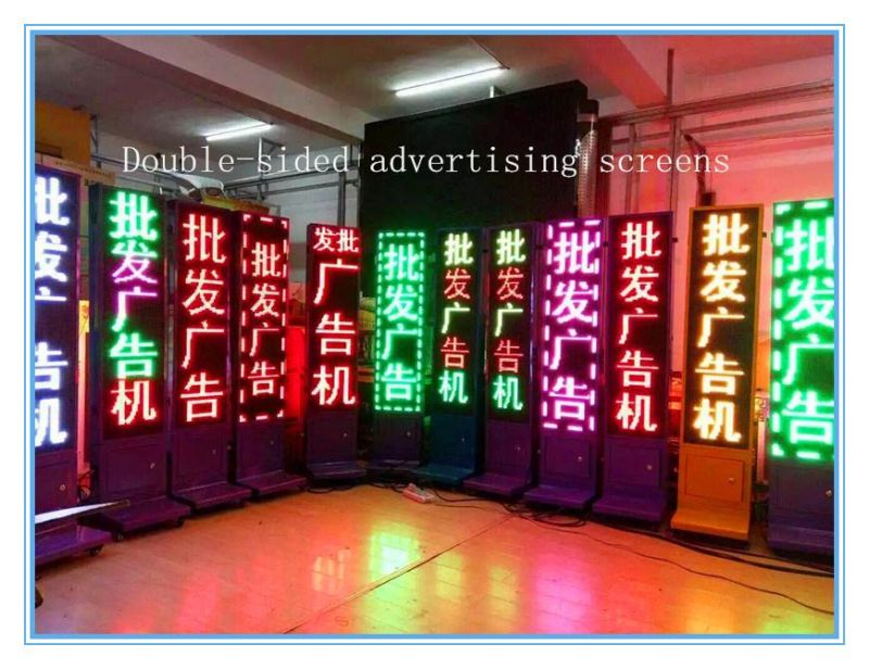 P10 Semi-Outdoor Single Color Advertising Screens