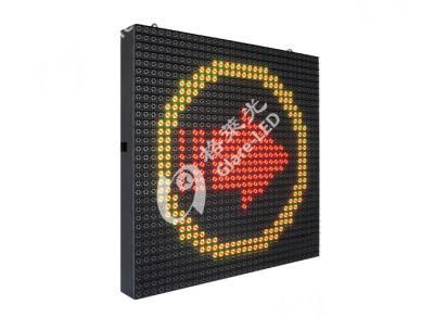 P33.33 Outdoor Waterproof LED Highway Sign