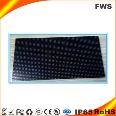 P3.75 Indoor Lattice Single Color LED Display Module