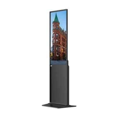 Lofit LCD Screen 55 Inch Indoor Floor Standing Vertical Touch Screen LCD Advertising Totem Digital Signage and Display