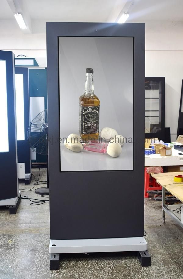 55 Inch Outdoor Digital Signage LCD Kiosk with Digital Way Finding System