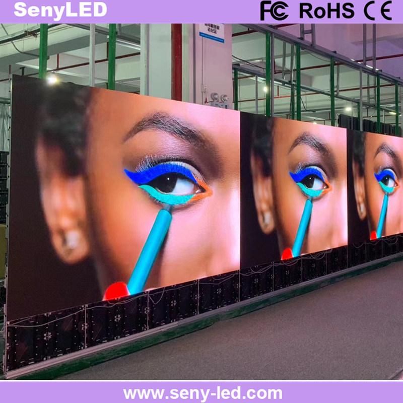 Show Room Full Color Display Panel Indoor LED Electronic Video Wall Factory (P3)