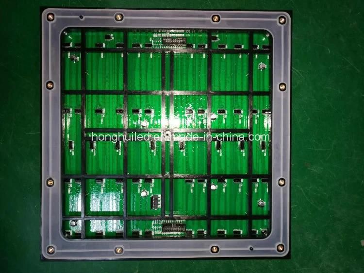 Outdoor P4.8 LED Module for Advertising Display (576*576mm)