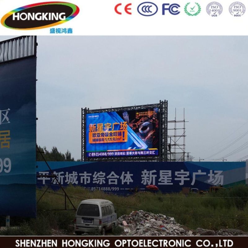 P6 High Brightness Outdoor Large Stage Display Screen/LED Sign/LED Board