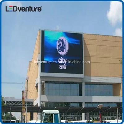 Outdoor Front Service Ultra Light Aluminum LED Panel