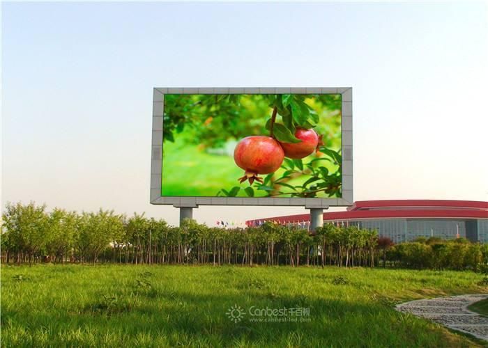 Outdoor Full Color Advertising LED Display /LED Screen