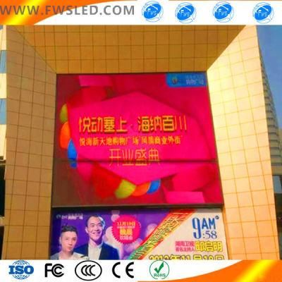 P5 Outdoor LED Display/LED Signs LED Board