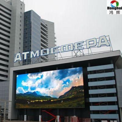 1/2 S Outdoor P10 6000CD Full Color LED TV Screen