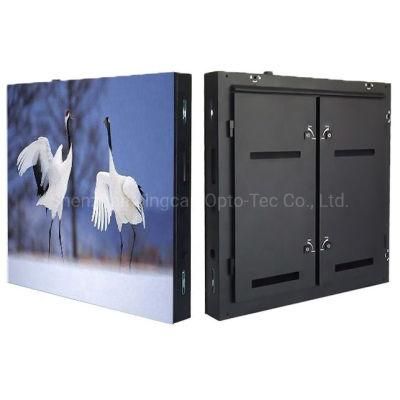 Outdoor LED Display Video Wall Function LED Display P6