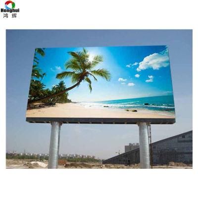 IP65/IP54 P4 LED Video Wall Rental Outdoor LED Display