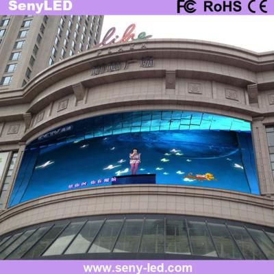 Energy Saving Outdoor Full Color Video Ads Panel LED Display Screen (P6)