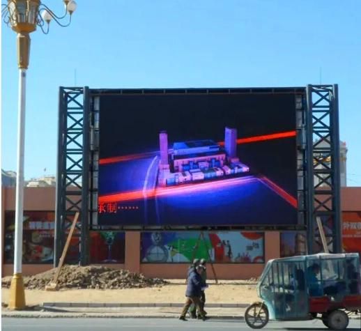 Outdoor P3.91/P4.81/P5.95 Stage LED Display/LED Panel/Rental Video LED