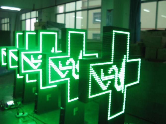 2side Single Green Pharmacy Cross LED Display Sign P10 DIP Green LED Cross Screen