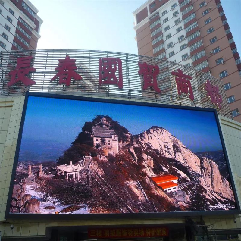 Outdoor P8mm High Brightness Full Color LED Advertising Display