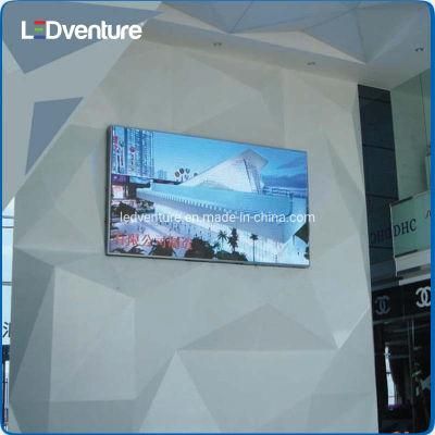 High Gray Low Brightness Indoor Fixed LED Advertising Billboard