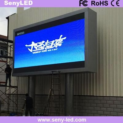 Electronic Outdoor Display Billboard P8mm Full Color LED Screens Factory