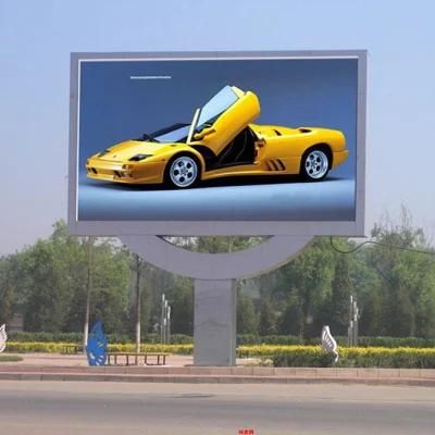 Stage Performance, Advertising, Shopping Guide 5mm Billboard Outdoor LED Display