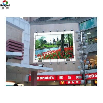 Advertising Outdoor LED Display Board P10 with IP65/IP54 Protection