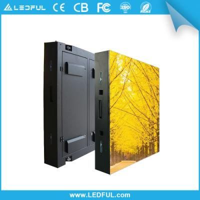 High Quality Indoor P1.25 HD Small LED Display Screen Ultra HD LED TV Screen