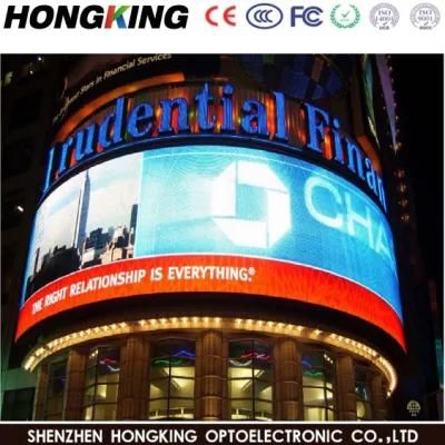 P6 Highest Effective Outdoor Advertising LED Display Screen