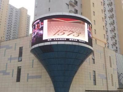 P10 DIP346 Outdoor Full Color Advertising LED Curve Screen