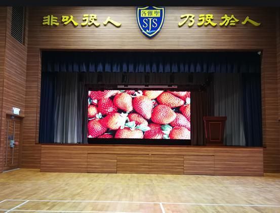 HD P3 Indoor LED Video Wall Stage Background LED Screen for School