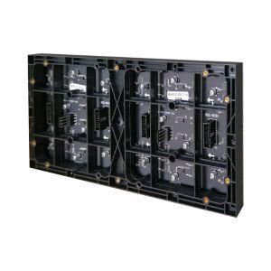 China Supplier High Refresh P2.5 LED Display Video Wall