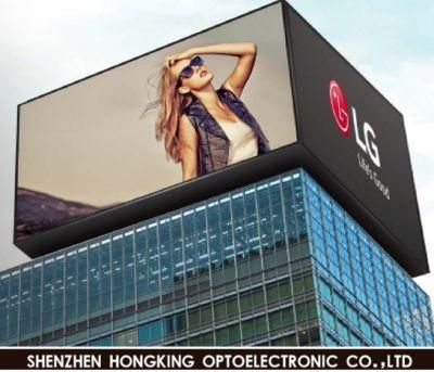 Broadcasting and TV Media Commercial Advertising LED Big Screen