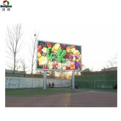 Waterproof IP65 Pixel Pitch 6mm Outdoor Full Color LED Screen