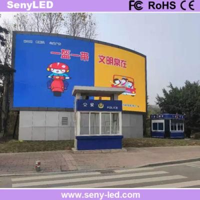 Outdoor Digital Billboard Street Advertising Panel P6mm LED Video Display Screen