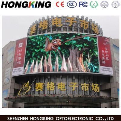 High Quality P5 P6 P8 P10 Outdoor LED Digital Screen