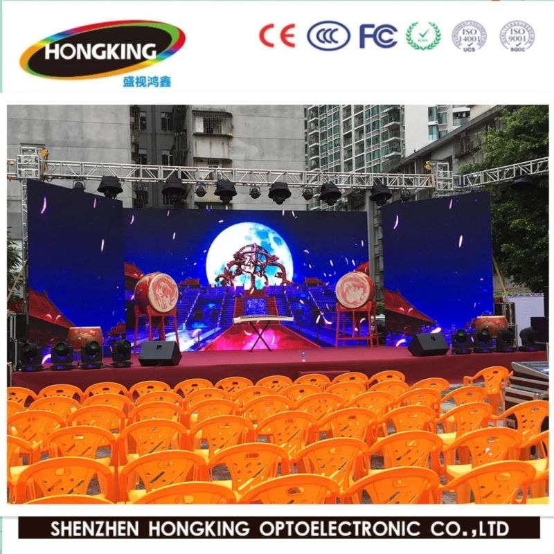 P4.81 Outdoor Advertising Background Video Wall LED Screen