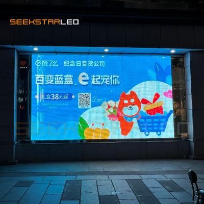 Customized Easy Installation Outdoor Big Commercial Advertising LED Display Screen Video Wall Advertising Wall P2.5 P3 P4 P5 P6 P8 P10