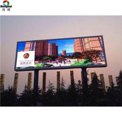 High Brightness P16 Outdoor Sports Digital LED Billboard