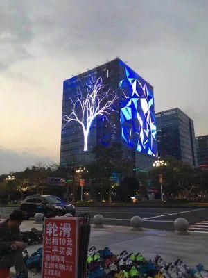 China P3.8 Outdoor Full Color Advertising LED Display (OF3.8)