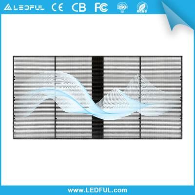 P50 Outdoor Transparent Curtain LED Display