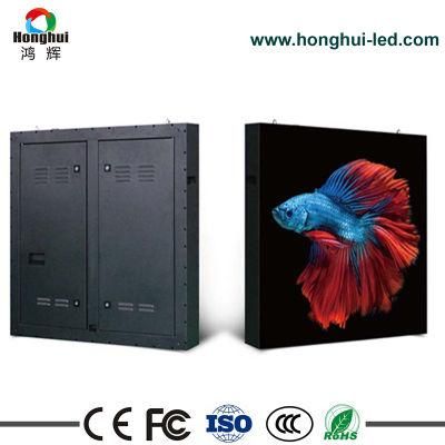 Outdoor IP65 P6 LED Display Sign for Advertising Video Screen