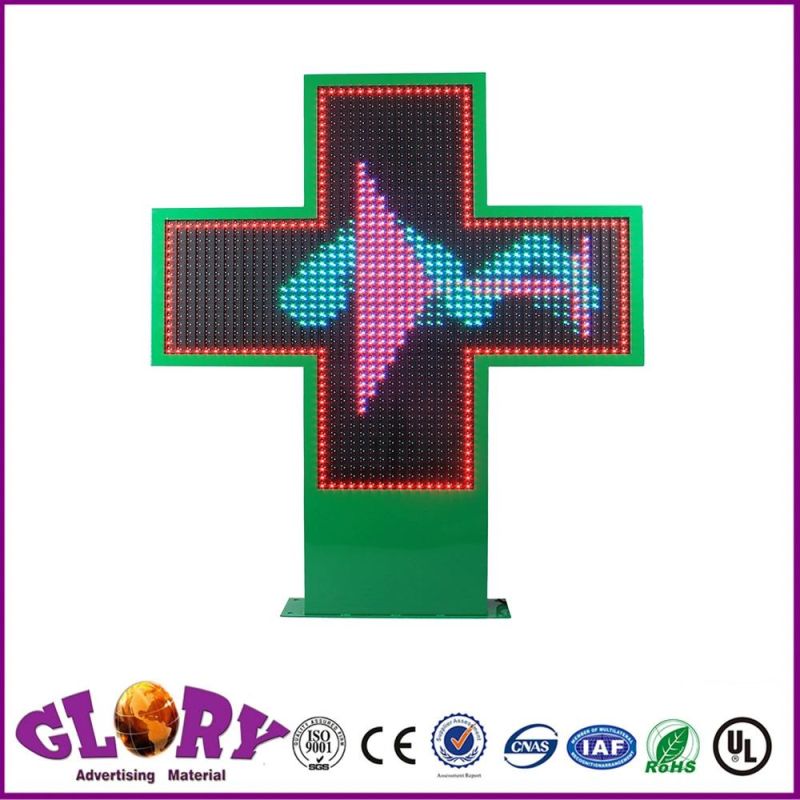 LED Pharmacy Cross Billboard Pharmacia Shop LED Display