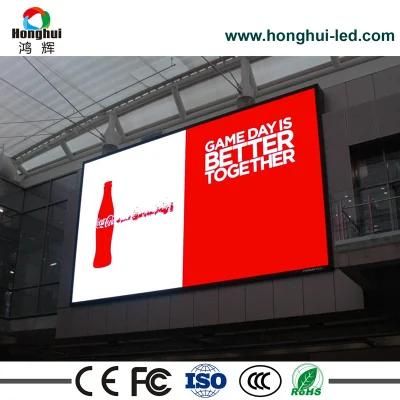 Outdoor P6 P8 P10 LED Display Panel Billboard Advertising Screen