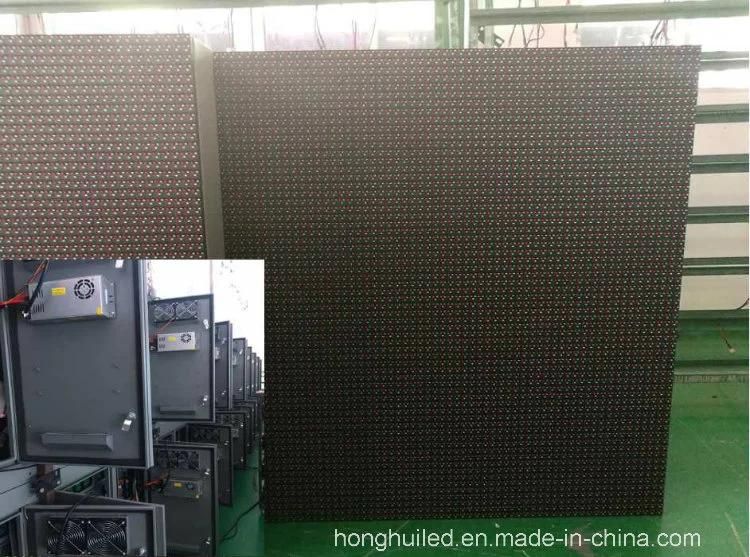 P16 Outdoor LED Display LED Video Screen 16X16cm LED Module