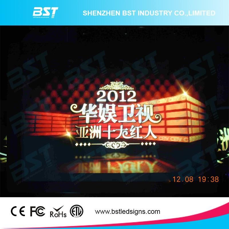 Advertising P5.95 Rental LED Display Aluminum Die-Casting LED Video Wall