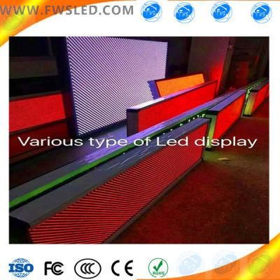 Indoor Dual-Color LED Moving Message Sign Board