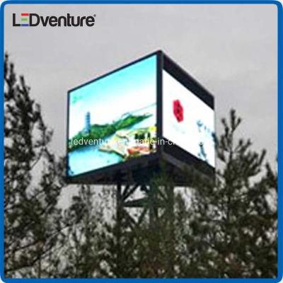 P4.8 Outdoor Front Service High Contrast Rate LED Curved Display